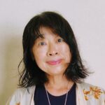 村上泰子　Yasuko Murakami